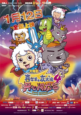 午夜高清免费观看视频
